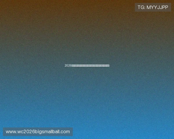 2026世界杯官方网站官方平台最新更新内容及用户常见问题解答